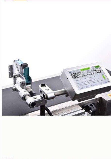 High Speed Inkjet Printer (CT-12 &middot; M-302) by Codetech Engineers