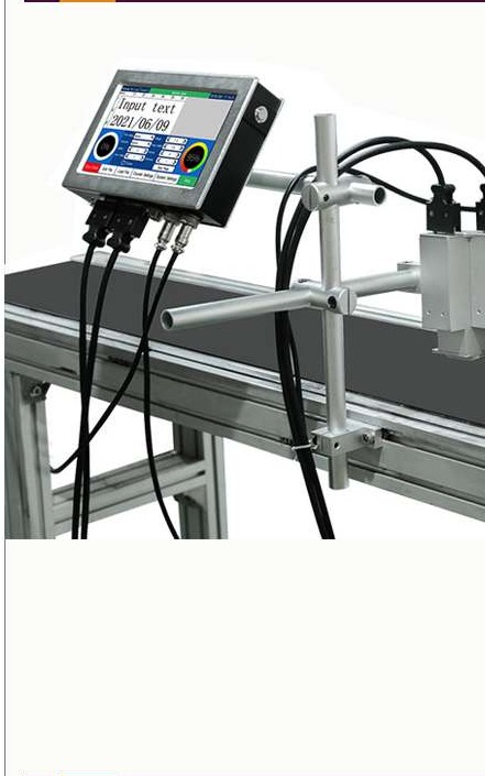 High Speed Inkjet Printer (CT-13 &middot; K-204) by Codetech Engineers